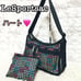 287★Good Condition★LeSportsac Shoulder Bag Heart Black Multicolor Pouch
