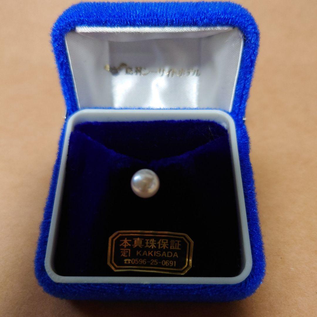 One genuine pearl tie pin and three other tie pins, set.