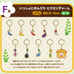Pikmin 1 Lottery F Prize Complete Oatchin Ice Pikmin Rock Pikmin Red Pikmin