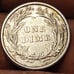 LOT OF 4 DIMES, ERRORS,1( 3 CENT) AU,