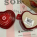 Le Creuset Cerise Red D'Amour Petite Casserole Mini Cocotte Handle Heart Ramekin
