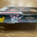 Pokemon TCG Celebrations Collection - V Memories