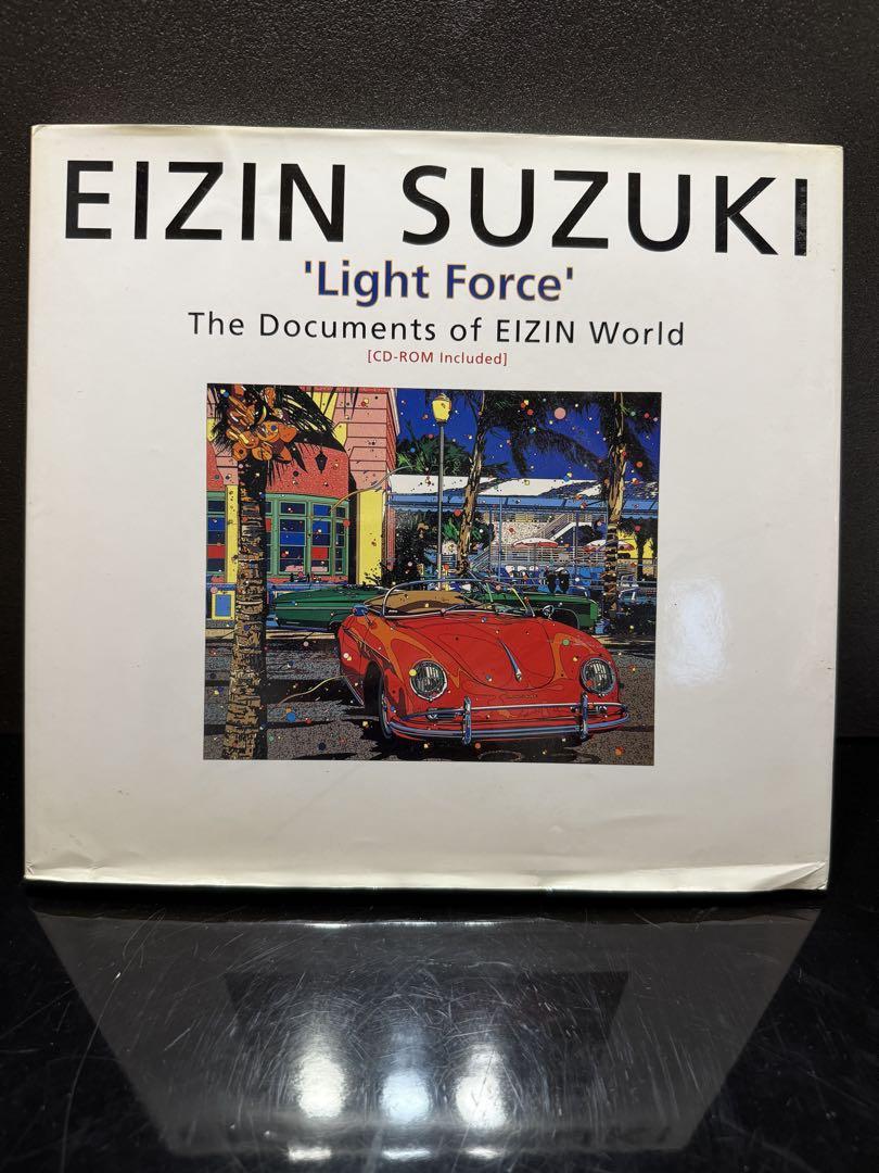 福袋 売れ残り 676 No. EIZIN Included CD-ROM Collection Works Force' 'Light アート・デザイン・音楽