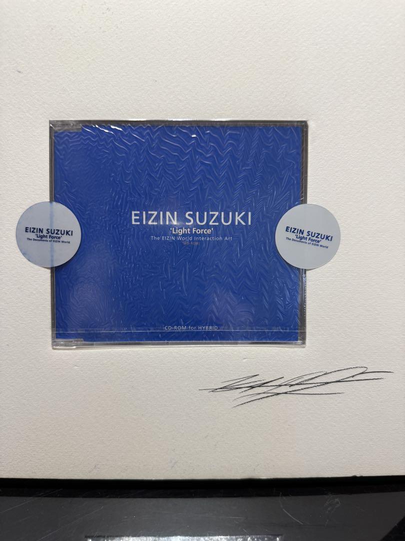 No. 676 EIZIN 'Light Force' Works Collection CD-ROM Included