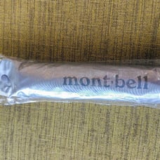 Montbell's Sunblock Umbrella 55 Folding Umbrella: High Quality and UV Protection Focused