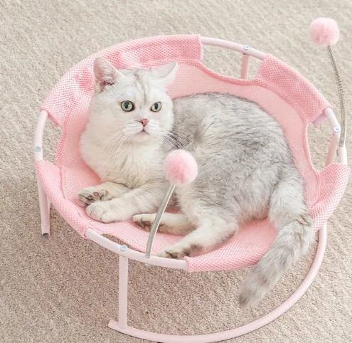 Pet Hammock Bed