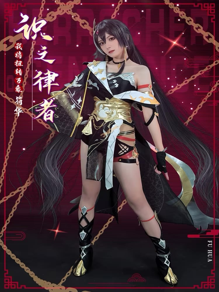 (SIZE M) herrscher of sentience honkai cosplay + wig