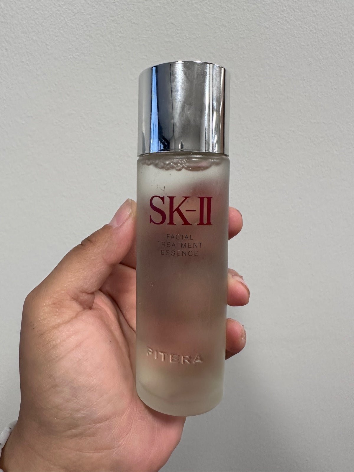 SK-II Facial Treatment Essence