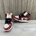 Jordan 1 Retro OG High GS Chicago Lost & Found Size 5Y FD1437-612 Sneakers Shoes