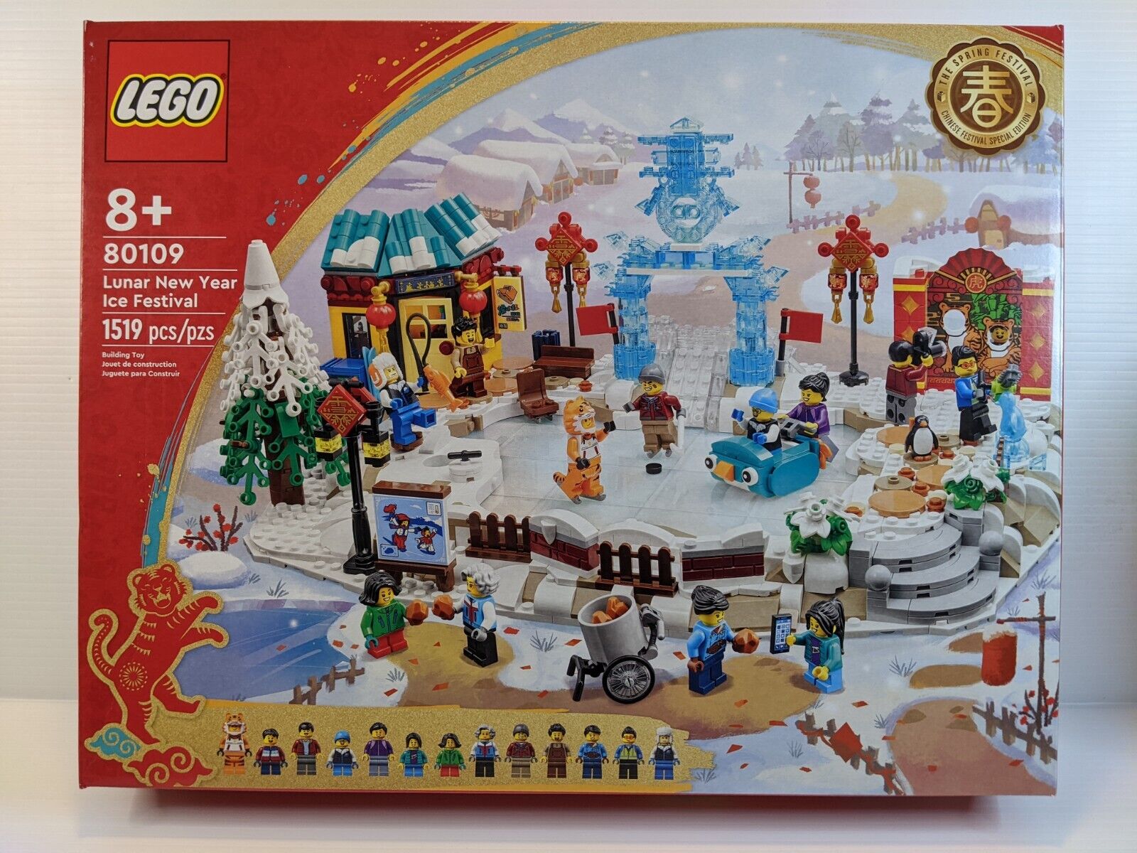 LEGO Seasonal 80109: Lunar New Year Ice Festival - 1519 Pcs - New.Sealed.Retired