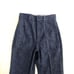 MADISON BLUE 【Excellent Condition】 Flare Denim Pants