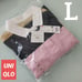 New UNIQLO × JW ANDERSON / Boxy Rugby Polo Shirt