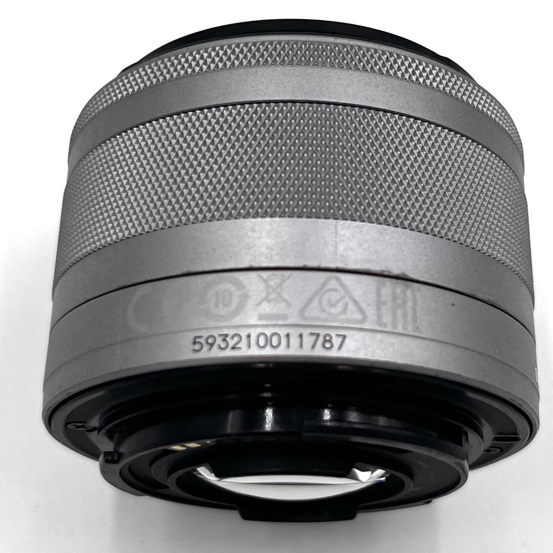 Canon EF-M 15-45mm f/3.5-6.3 IS STM (Silver) Wide-angle zoom