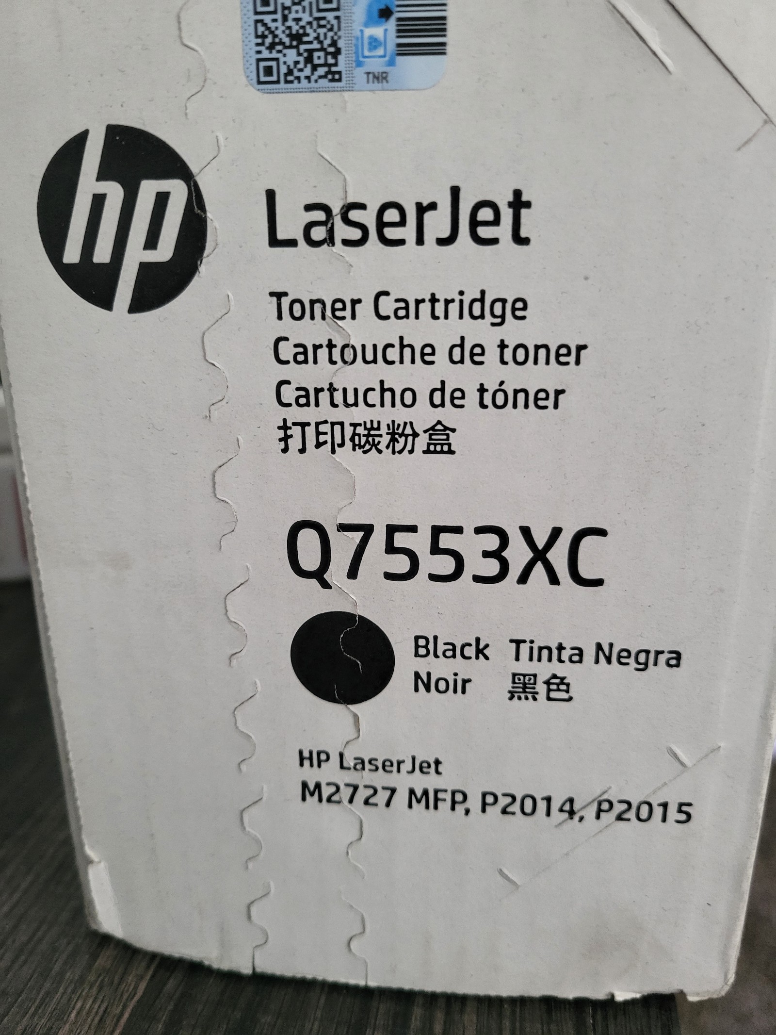 HP LaserJet Ink