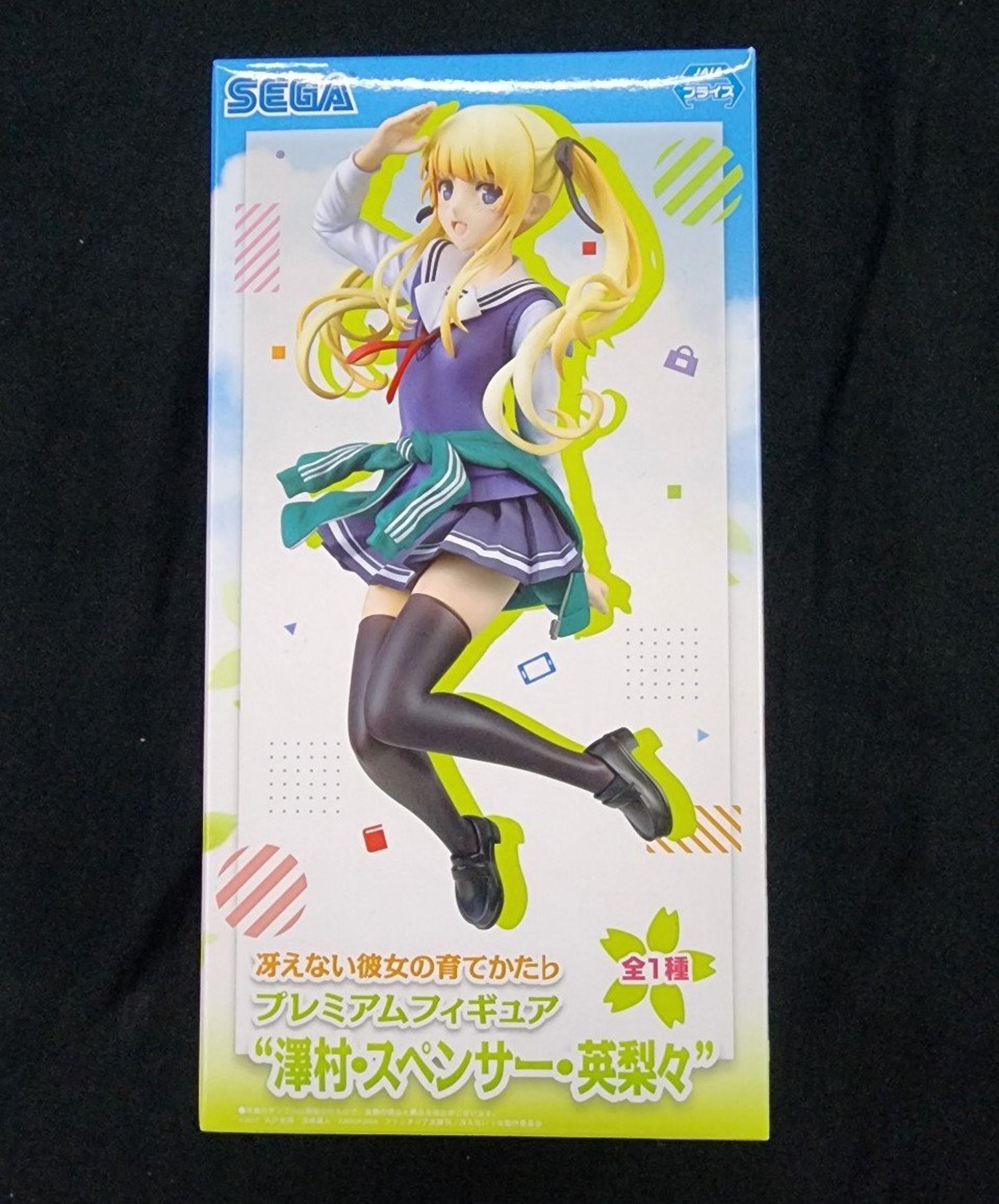 Eriri Spencer Sawamura SEGA Figure