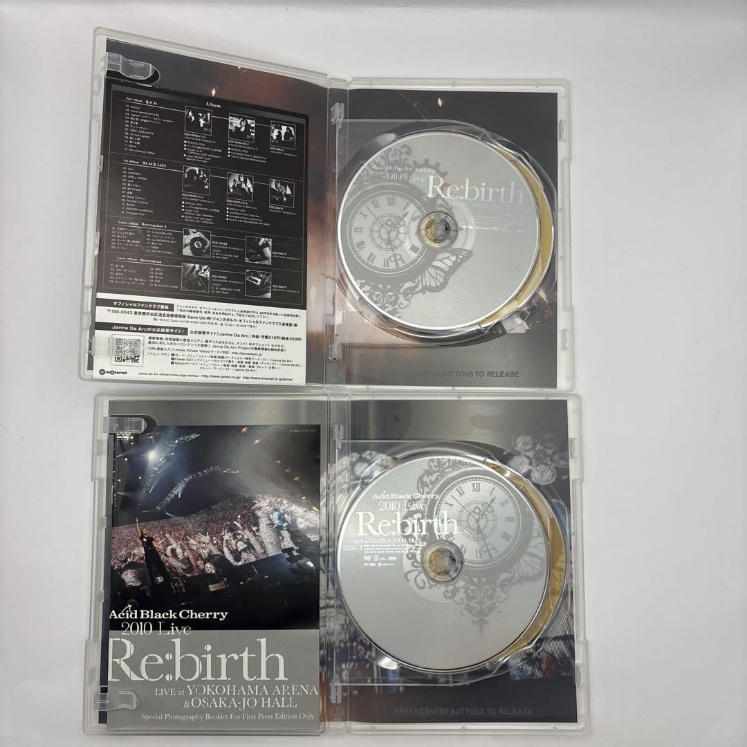 Acid Black Cherry DVD 3組 特別送料無料！】 Acid Black DVD/ブルーレイ 3枚セット DVD