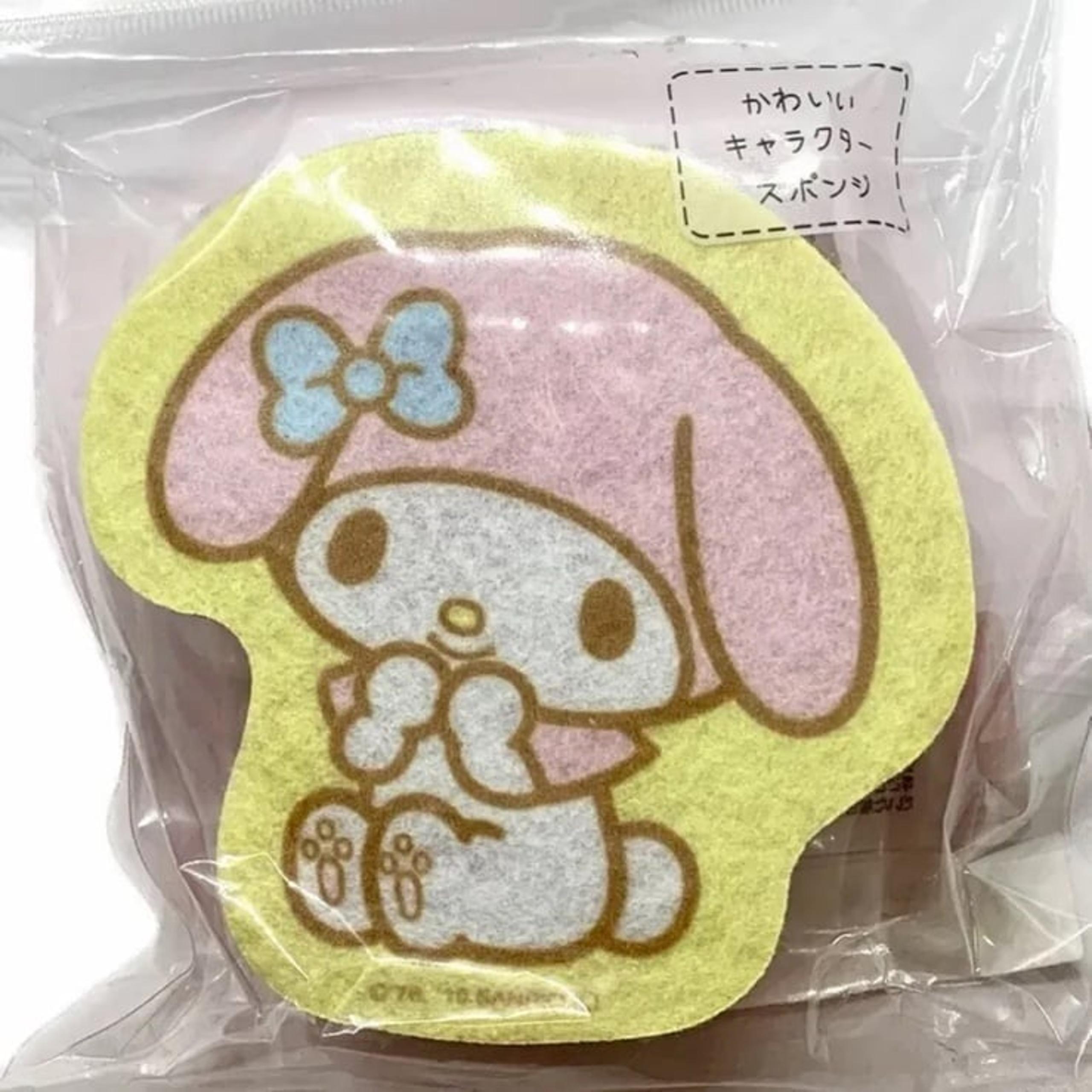 Sanrio My Melody Kitchen Dish Sponge, Kawaii Pink, Japan Exclusive