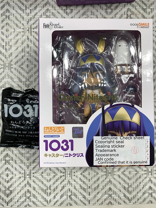 Good Smile Company Nendoroid - Caster - Nitocris + Bonus Fate/Grand Order ⭐