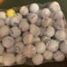 125 Assorted Logo Golf Balls