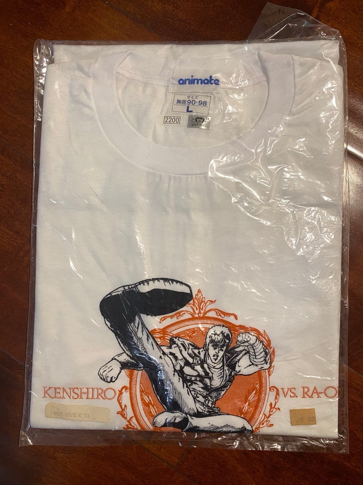 Hokuto No Ken Kenshiro V.S. Raoh Animate Toei Animation Official T-shirt L-Size