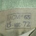 FRENCH ARMY SACM 63 15-HBC-72 GREEN POUCH w/MYSTERIOUS ITEMS SV 648