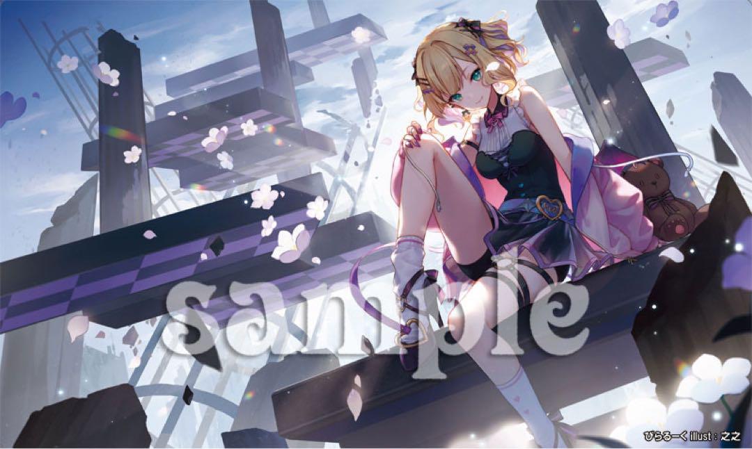 VSPO! Kurumi no A Sleeve & Playmat Set