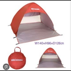 Mikihouse Pop-up Tent