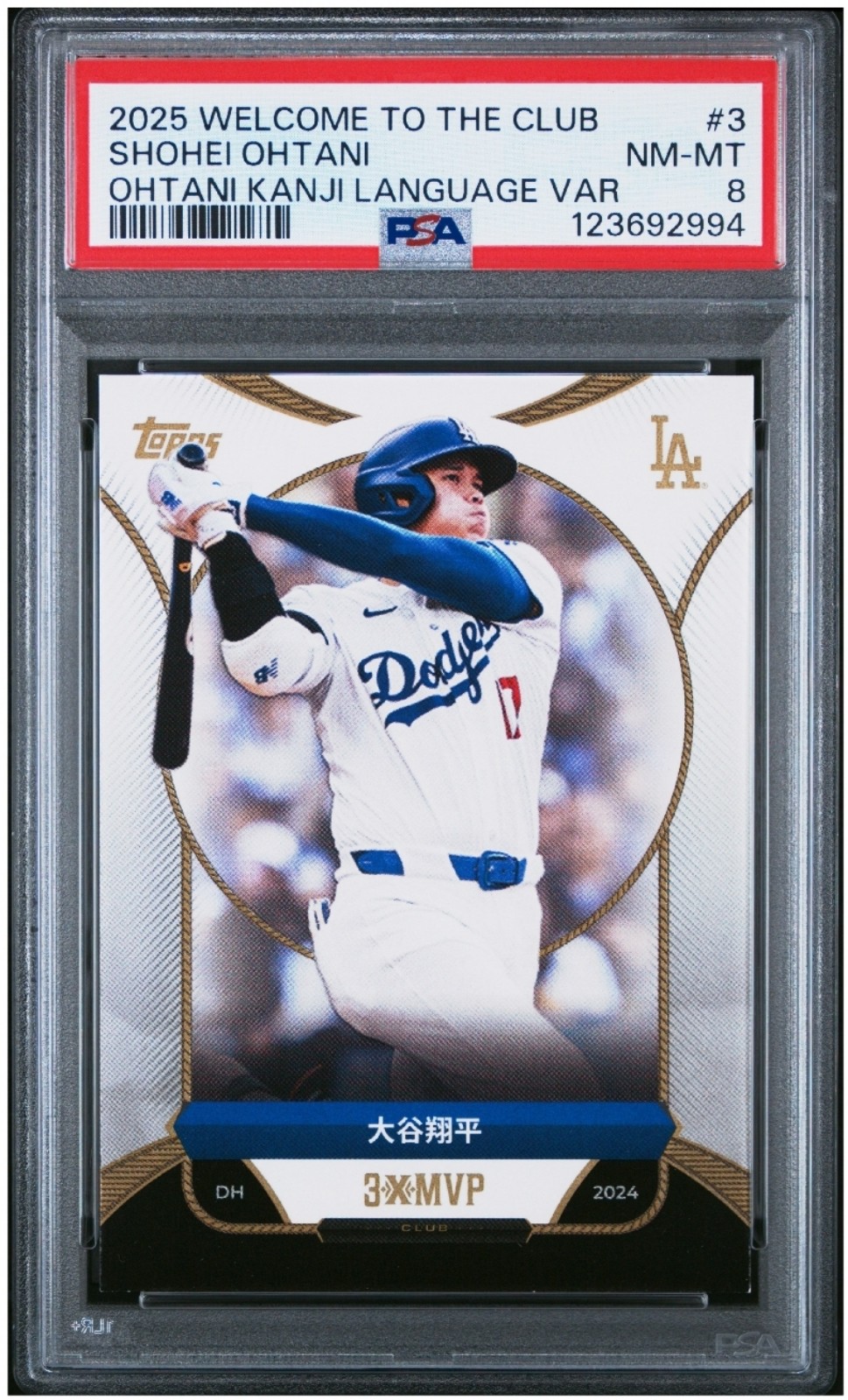 2025 Welcome to The Club Shohei Ohtani Kanji Language Variant #8 PSA 8!!