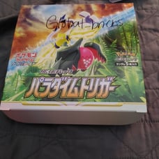Paradigm Trigger Booster Box with extra cards