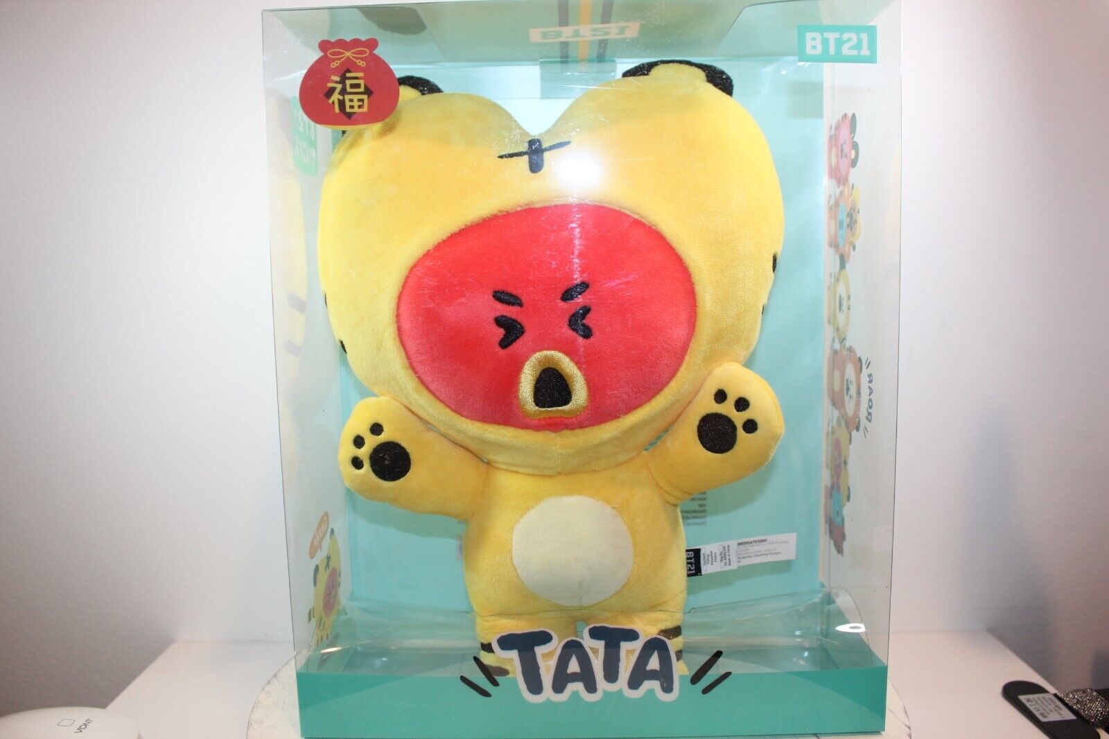 AUTHENTIC BT21 TATA ADORABLE STANDING DOLL, TIGER EDITION, BRAND NEW, OFFICIAL