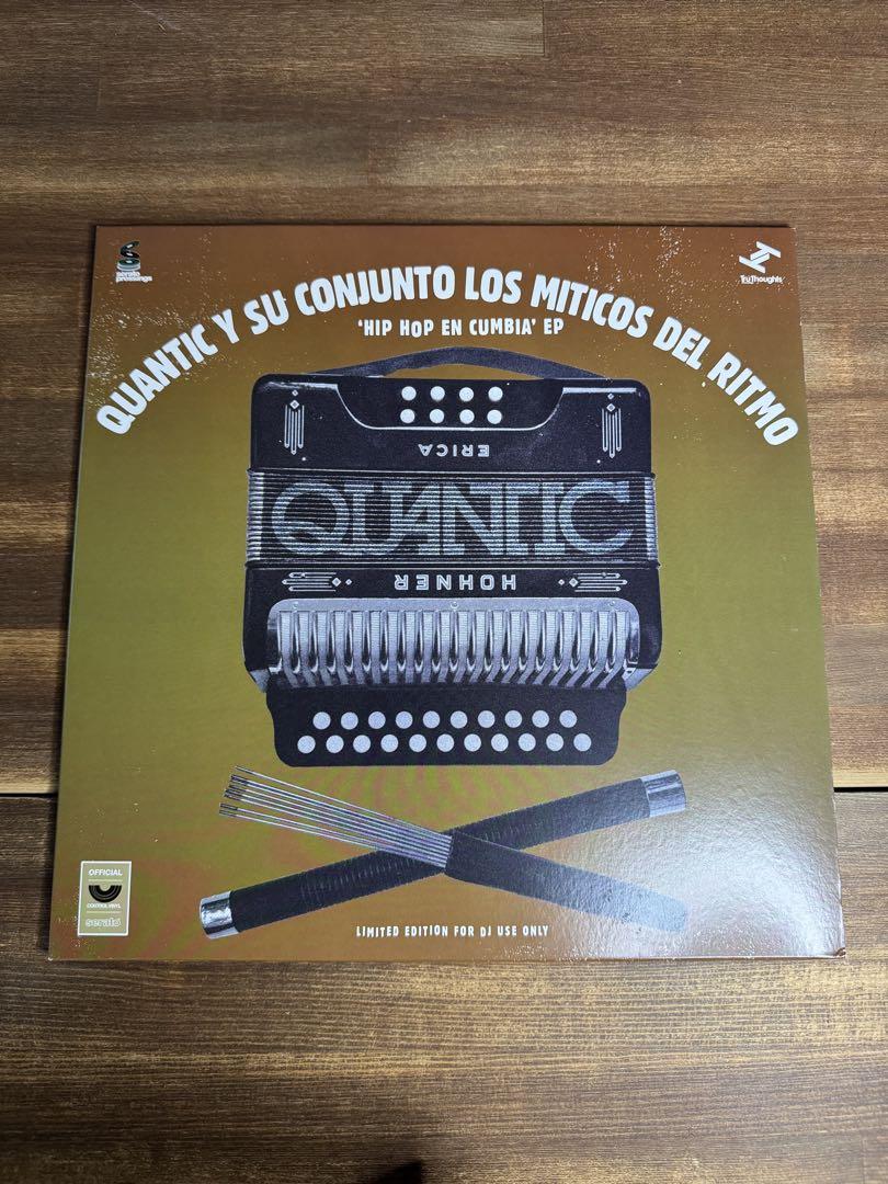 高速配送 - Quantic Hip LP DILLA J Cumbia En Hop 洋楽