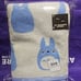 My Neighbor Totoro Blue Silhouette Bath Towel