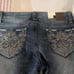 Grace woman's boot cut jeans size 27 NWT