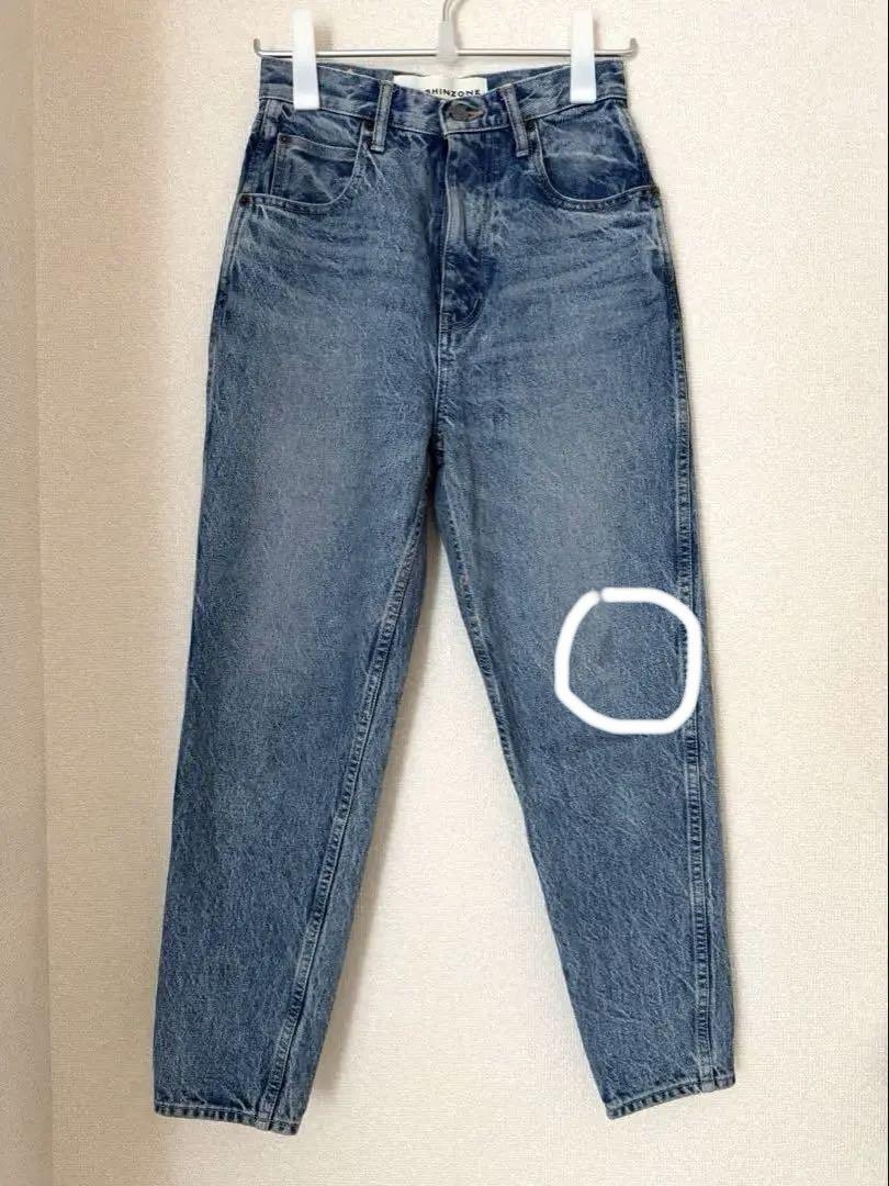 THE SHINZONE】Shinzone Carrot Denim, size 32, original price