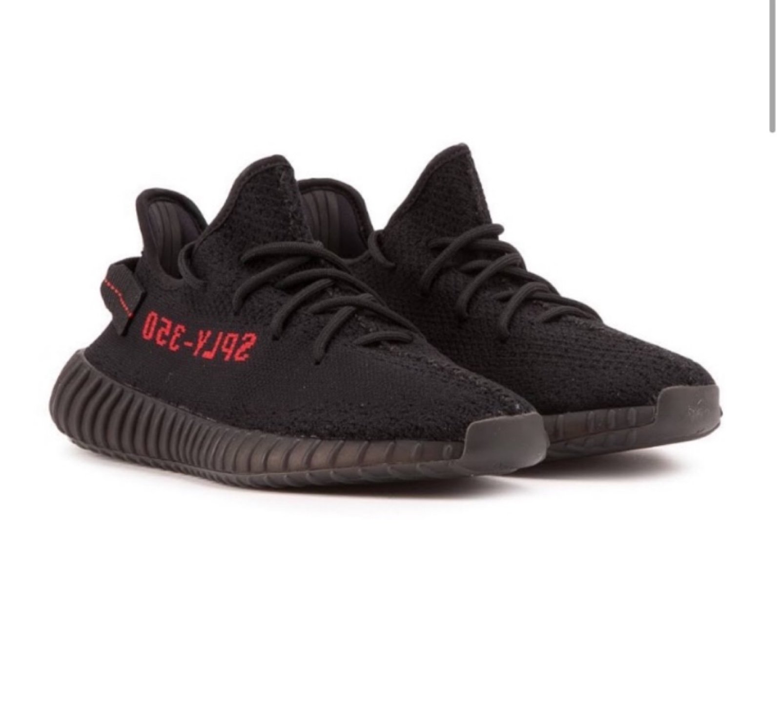 Adidas Yeezy Boost 350 V2
