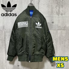 Adidas MA-1 Jacket with Chest Logo, Back Logo, Dark Green, Men's XS