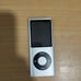 Apple iPod Nano Bundle