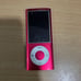 Apple iPod Nano Bundle
