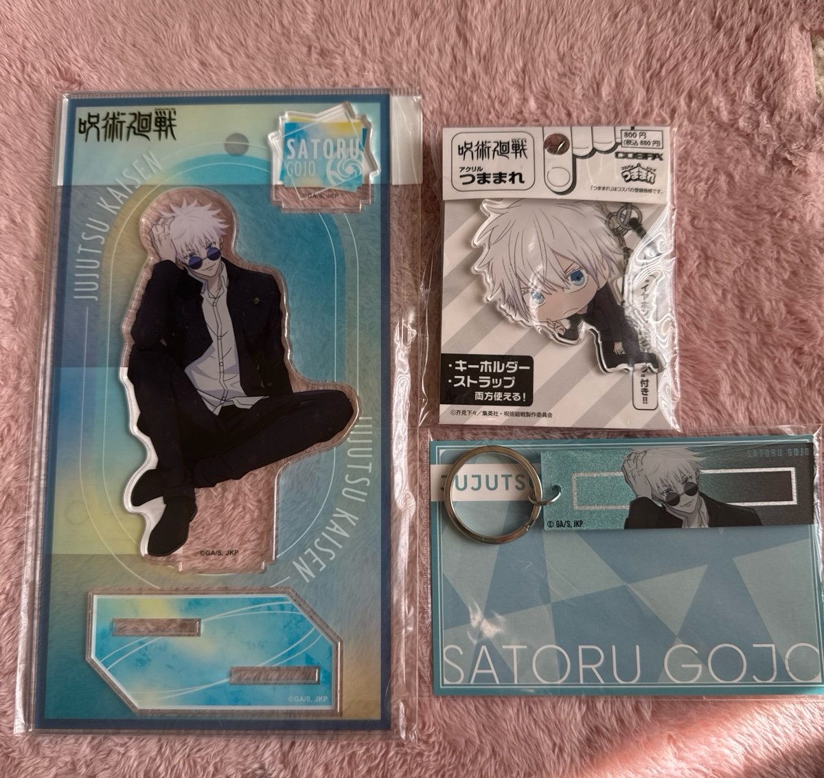 Gojo Satoru Acrylic stand and keychain
