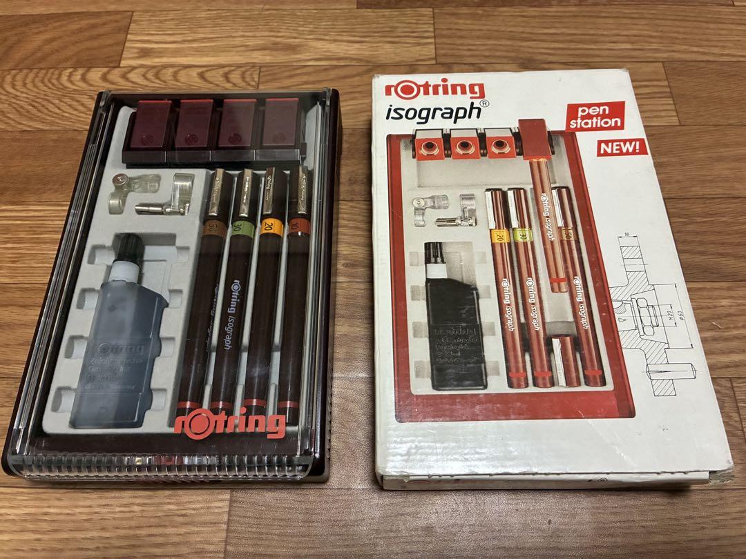 Rotring Isograph Drafting Pen Set
