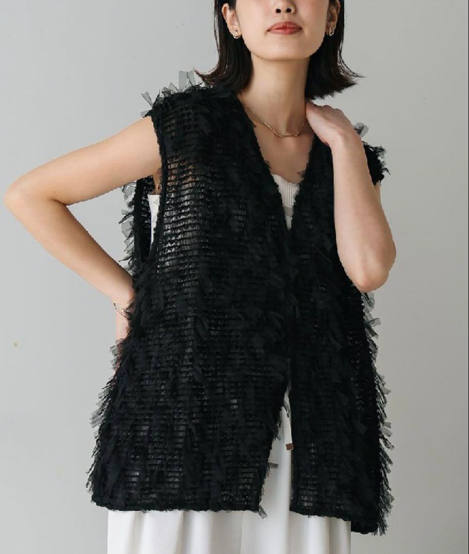 Bou Jeloud Ribbon Tulle Vest