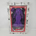 Effanbee Brenda Starr 16 Doll Purple Outfit Leopard Lame'