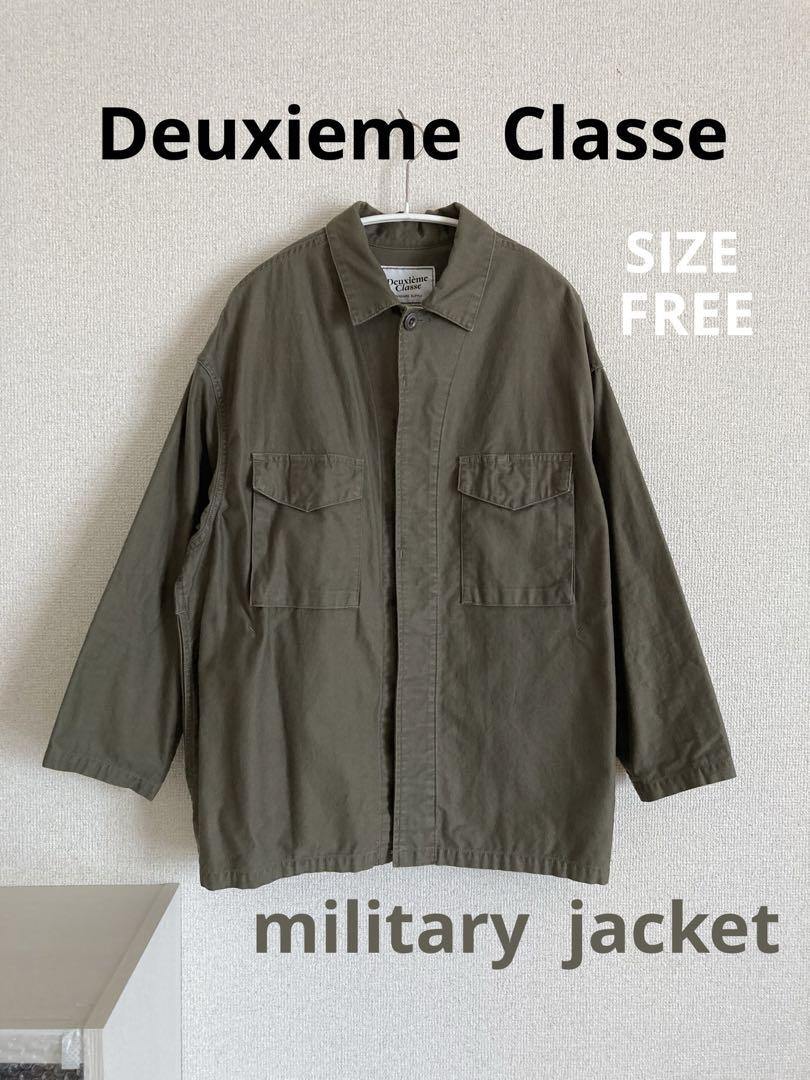 Deuxième Classe Military Jacket