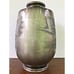 VINTAGE ASIAN MIXED METAL ETCHED LACQUERED FINISH VASE, FLYING CRANES MOTIF 10