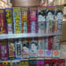 Ken Tsukikage Convenience Store Comics, 32 Volumes Set