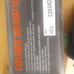 Intex Explorer 200 Inflatable Boat