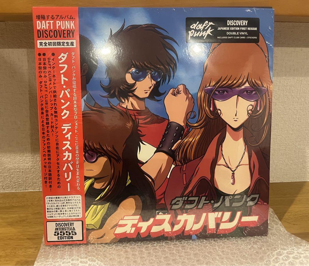 With obi DAFT PUNK DISCOVERY 2LP Record Leiji Matsumoto