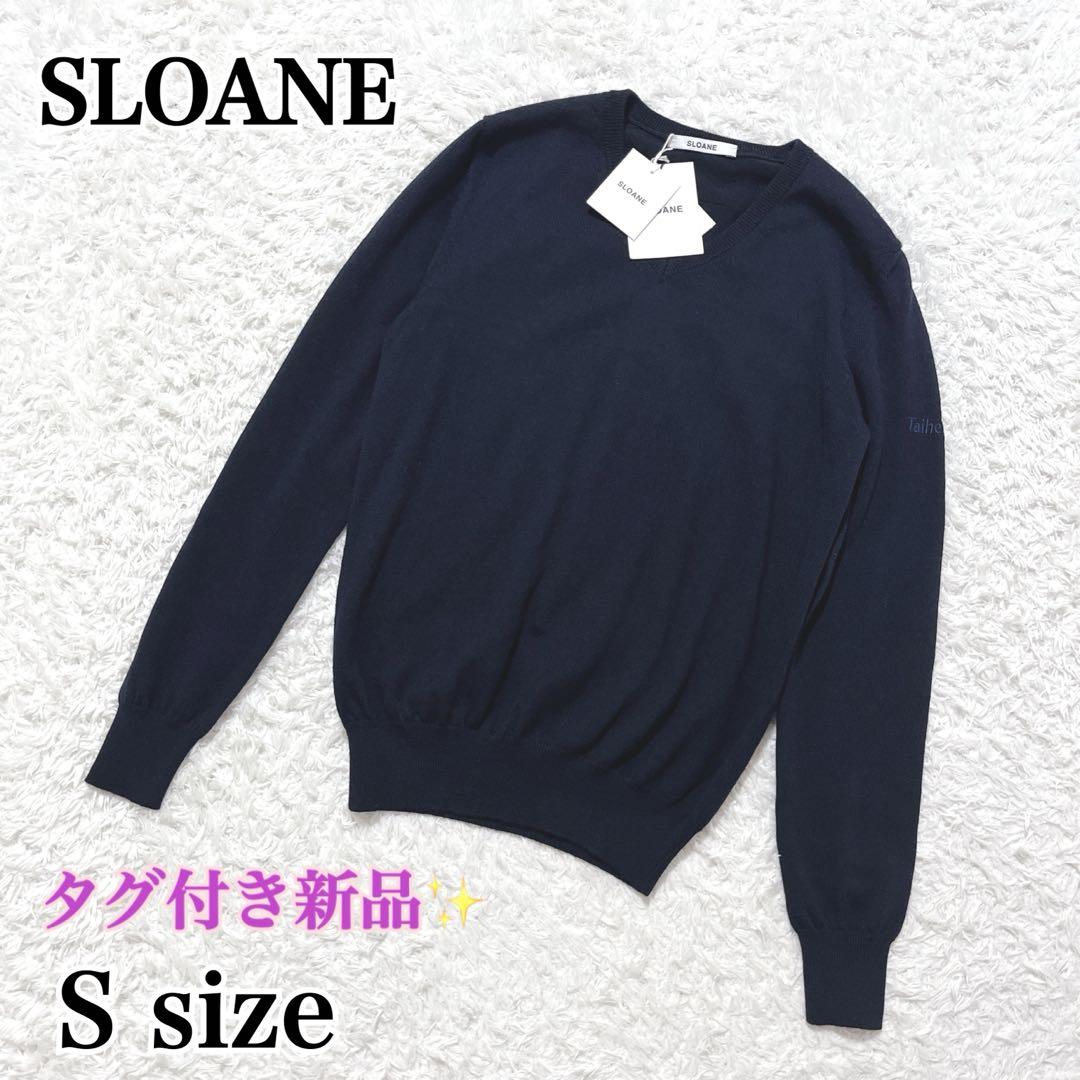Brand New with Tags ✨ SLOANE Knit Sweater Crew Neck Long Sleeve Navy Logo Embroidery