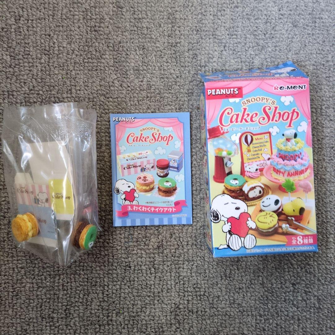 Re-ment Snoopy Cake Shop: Exciting Takeout!