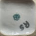Antique Imperial Nippon double handled vase